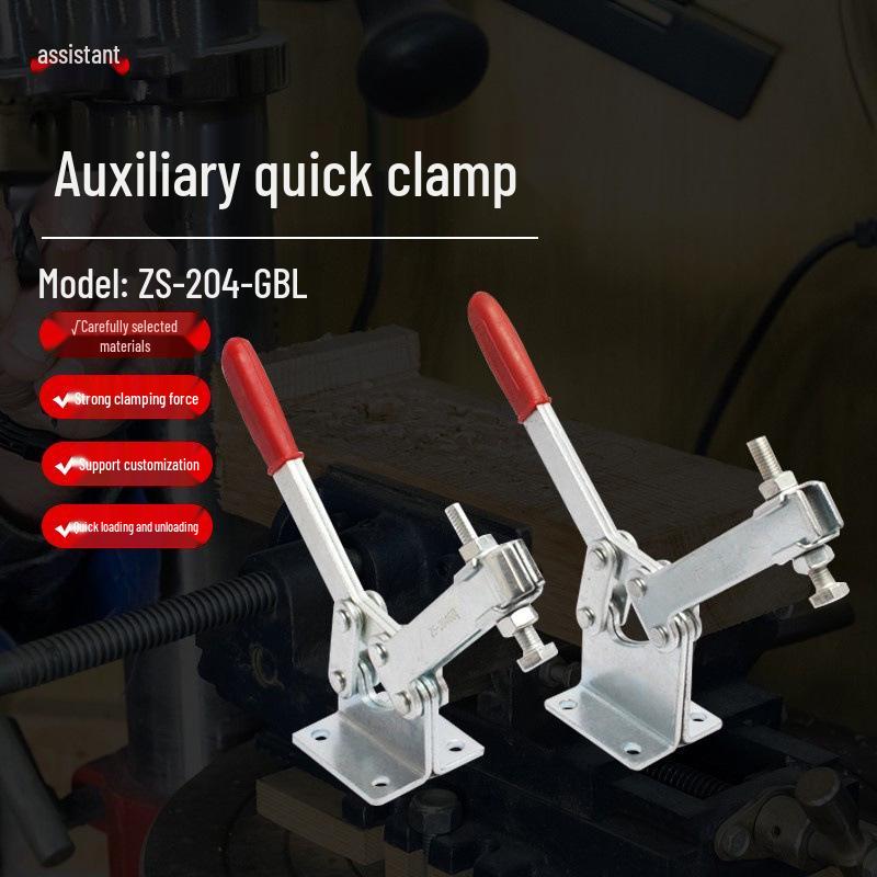ZS-204-GBL Quick Clamps for Woodworking and Welding ZS-204-GBL