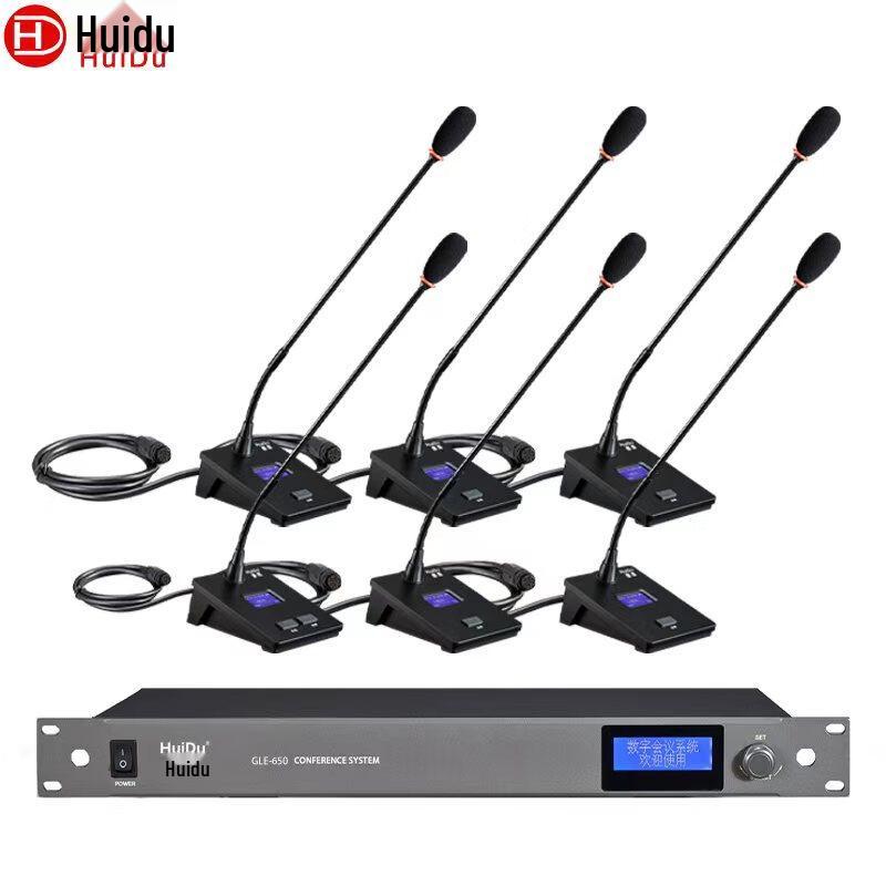 HuiDu GLE-650 Wired Digital Conference Microphone System (CN Version)
