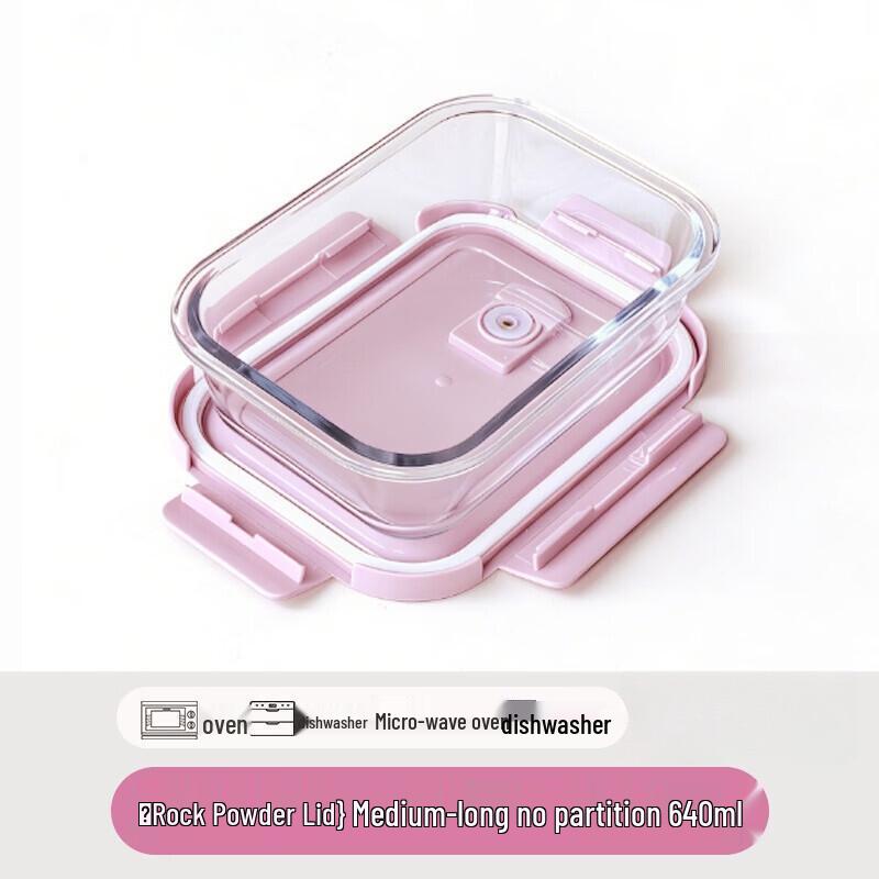 RuHan Airtight Glass Lunch Box