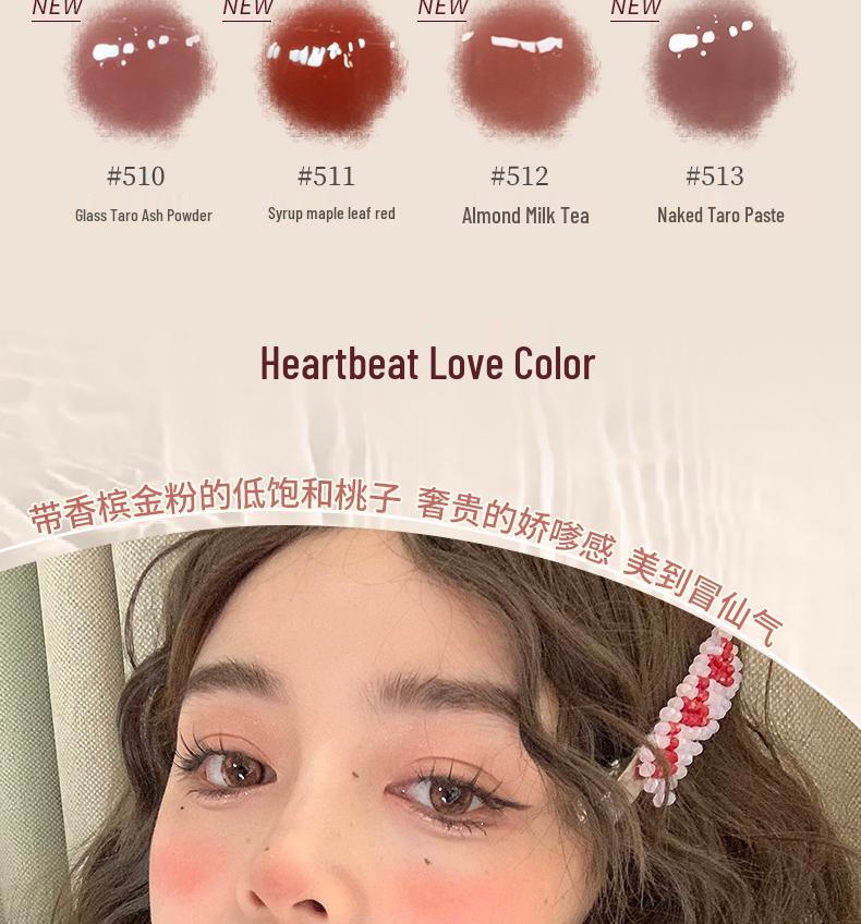 Gogotales Gogo Dance Transparenter Lipgloss - Feuchtigkeitsspendend, Spiegelglanz, Süßes Finish