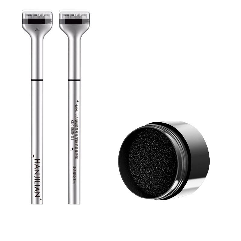 

1 Set Eyelash Seal Stamp DIY Lower Lash Extension Silicone Makeup Tool For Beginner Natural Simulation Mascara Stick чёрный