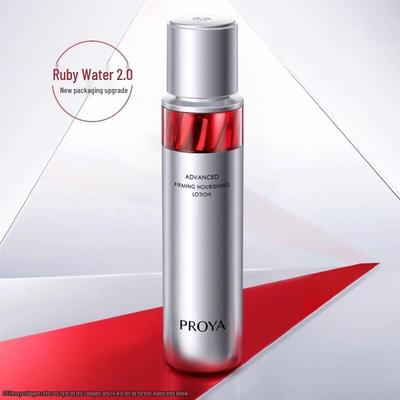 PROYA Ruby Activating Toner 2.0