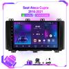 For Seat Ateca Cupra 2016-2025 Car Radio Stereo 4G WIFI Wireless Carplay Multimedia Video Android System GPS Navigation Player