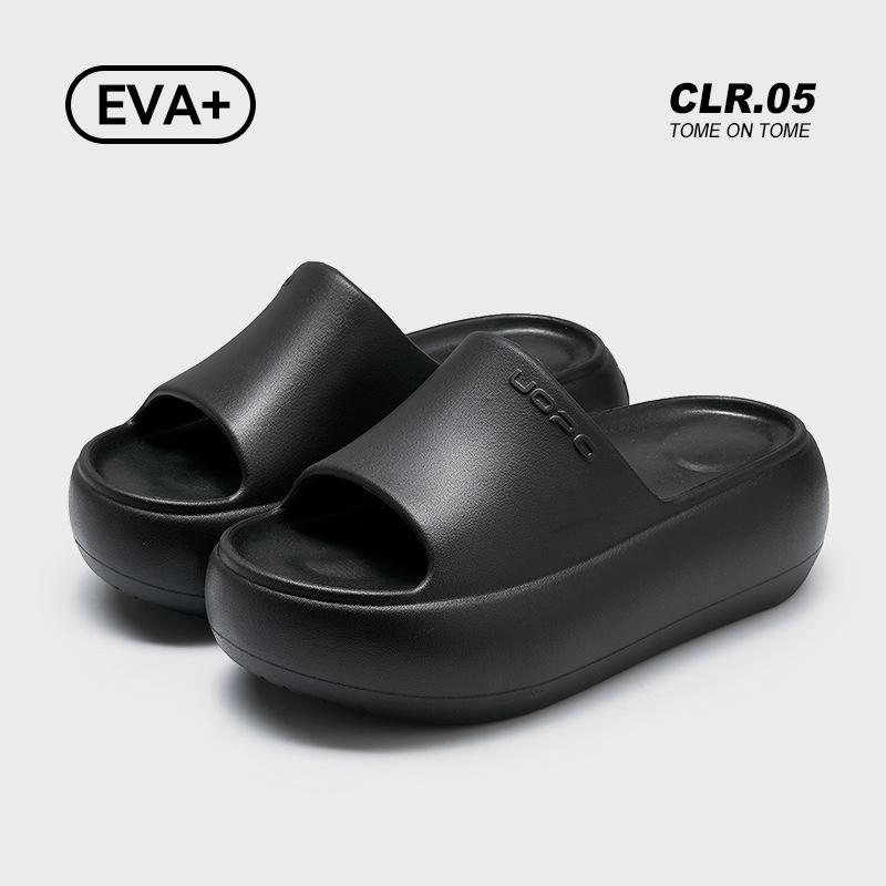 6Cm Height-increasing Women's Shoes 2025 Summer New Outer Wear Runaway Not Tired Feet Show Long Legs Non-slip Thick-soled Cool Slippers