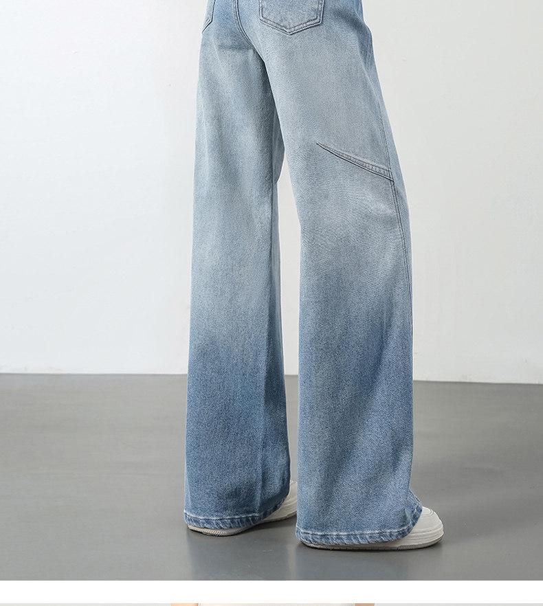 Light Blue High-Waisted Wide-Leg Jeans for Women, 2026, Slimming for Pear-Shaped Figures, Loose, Straight-Leg, Spring/Autumn Style