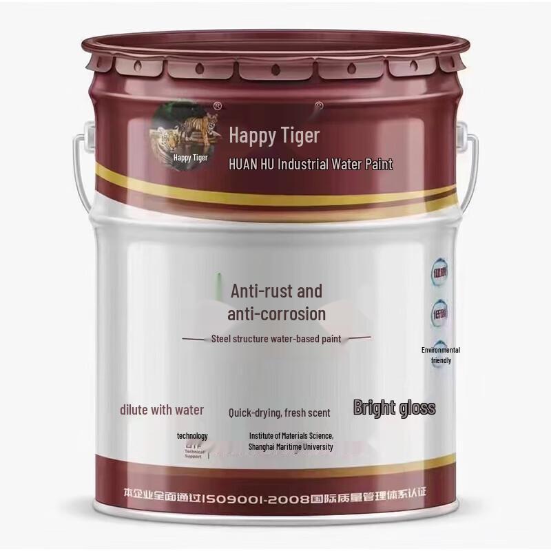 Huanhu Rust-Proof Industrial Water-Based Metal Paint 18kg
