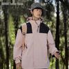 ROMON Unisex 3-in-1 Outdoor Stormbreaker Jacket