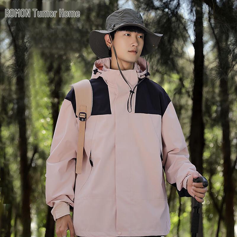 ROMON Unisex 3-in-1 Outdoor Stormbreaker Jacket