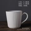 Ceramic Cup Japanese Couple Cup Afternoon Tea Ceramic Cup Wind Retro Water Cup Coarse Pottery Coffee Cup