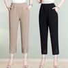 Mom's Chiffon High-Waisted Embroidered Loose-Fit Capri & Ankle Pants for Middle-Aged Women