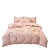 Embroidered Cotton Flannel 4-Piece Bedding Set - Solid Color, Warm Bed Sheets & Duvet Cover