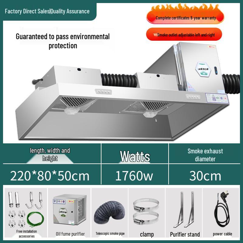 Commercial Range Hood & Fume Purification System for Small Restaurants
