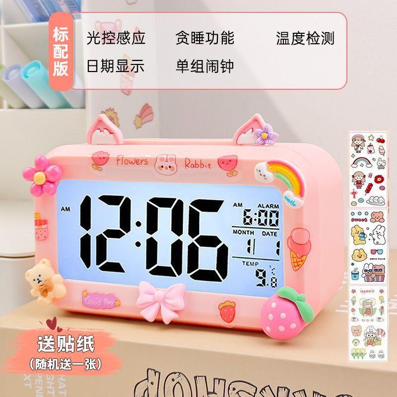 Lingna Bell Alarm Clock Student Special Wake-up Artifact Children Boys and Girls Powerful Wake-up Smart Electronic Clock