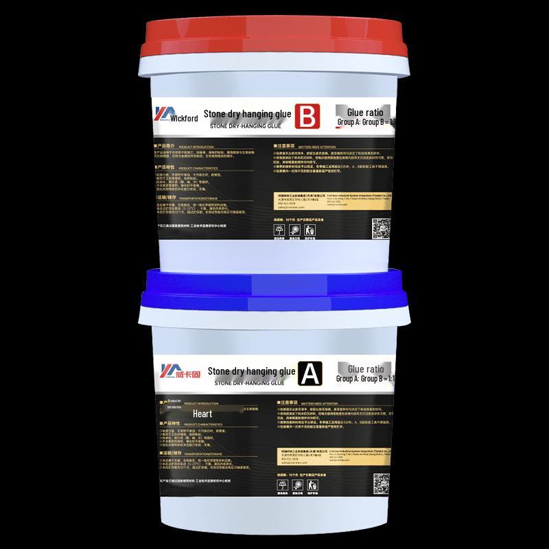 VIKAGU VGBA09 AB Structural Adhesive