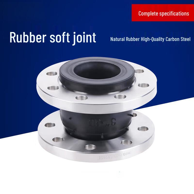 Hanggu KXT Flexible Rubber Expansion Joint