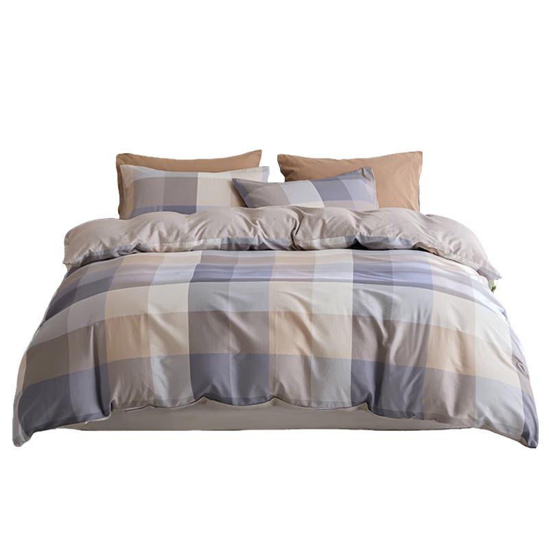 100% Pure Cotton Antibacterial Skin-Friendly Printed Duvet Cover 150cm x 200cm (Double Bed)