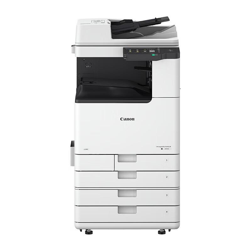 

Canon iR2930 Black and White Multifunction Printer