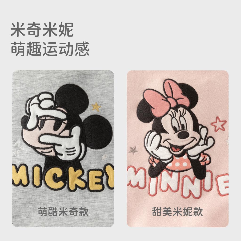 Disney IP David Bella Children's Baseball Jacket Spring Edition New Boys' and Girls' Jackets Baby Jacket
