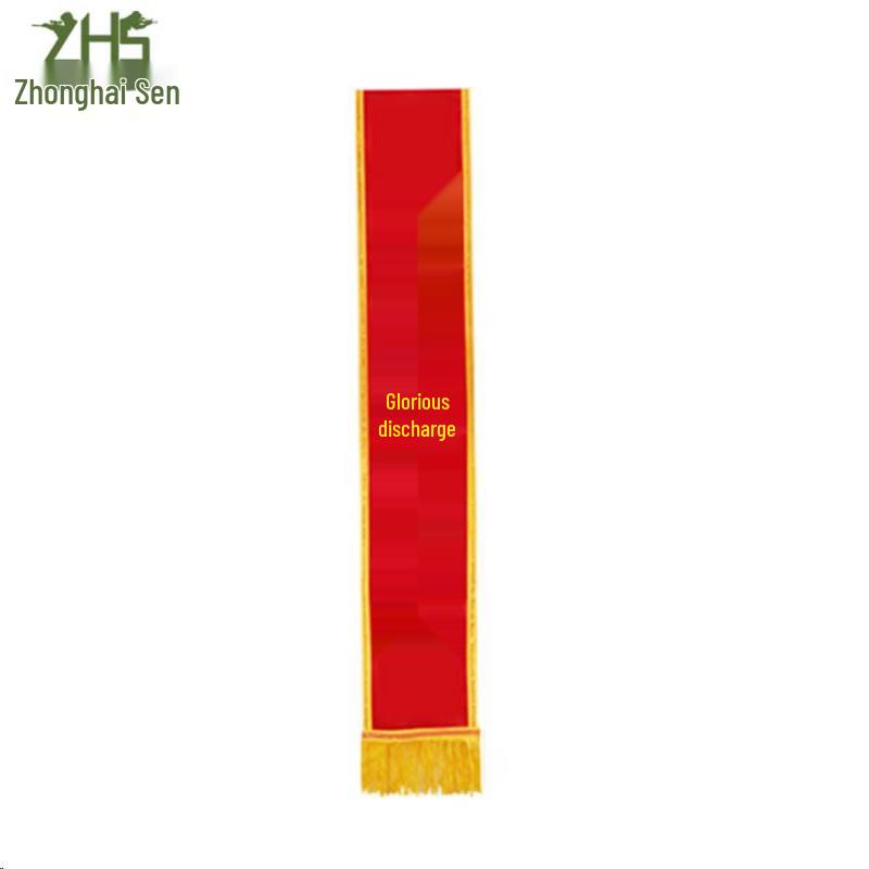 Ceremonial Red Flower & Ribbon Awards