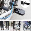 Electric Bicycle Rear Pedal Bicycle Rear Wheel Folding Pedal Electric Standing Person Universal Pole Mountain Bike Pedal