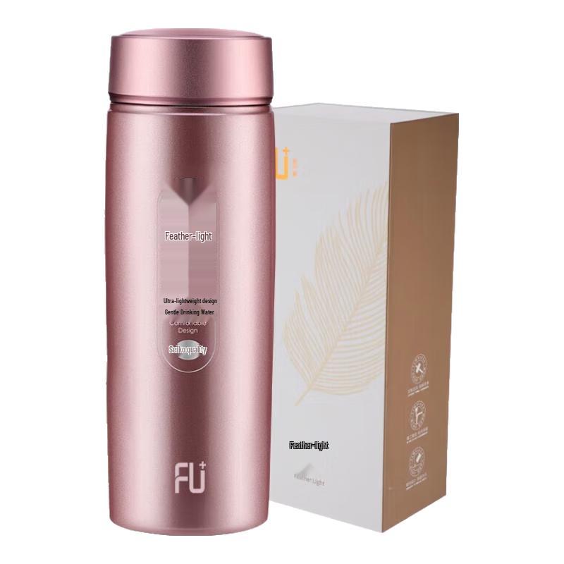 FUGUANG Feather-Light Stainless Steel Insulated Travel Mug