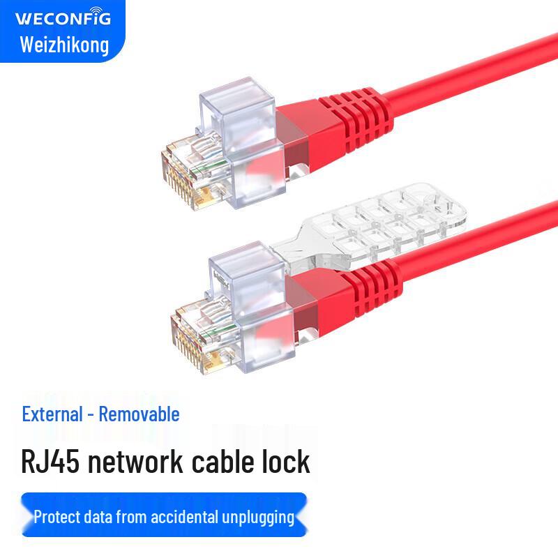 VZON RJ45 Ethernet Cable Lock (100 Pack)
