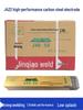 J422 Anti-Stick Carbon Steel Welding Electrodes: Wear-Resistant, Sizes 2.0-5.0