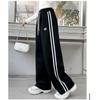 4-14Y Girls Sweatpant Side Striped Junior Fleece-lined and Thickened Girl Sports Pant Elastic Waist School Girl Straight Pant Dog Print Trouser