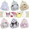 Cute And Lightweight Children's Backpack For Boys And Girls Cartoon Design Wholesale