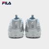 Fila Han Su-xi Women's Ballet Dad Casual Shoes