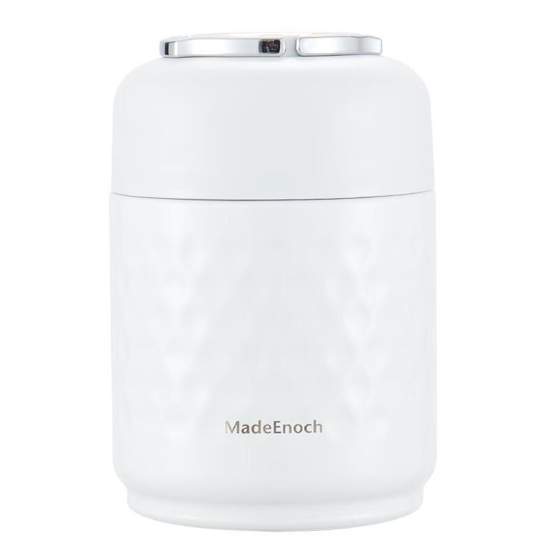 MadeEnoch Thermos-Essensbehälter