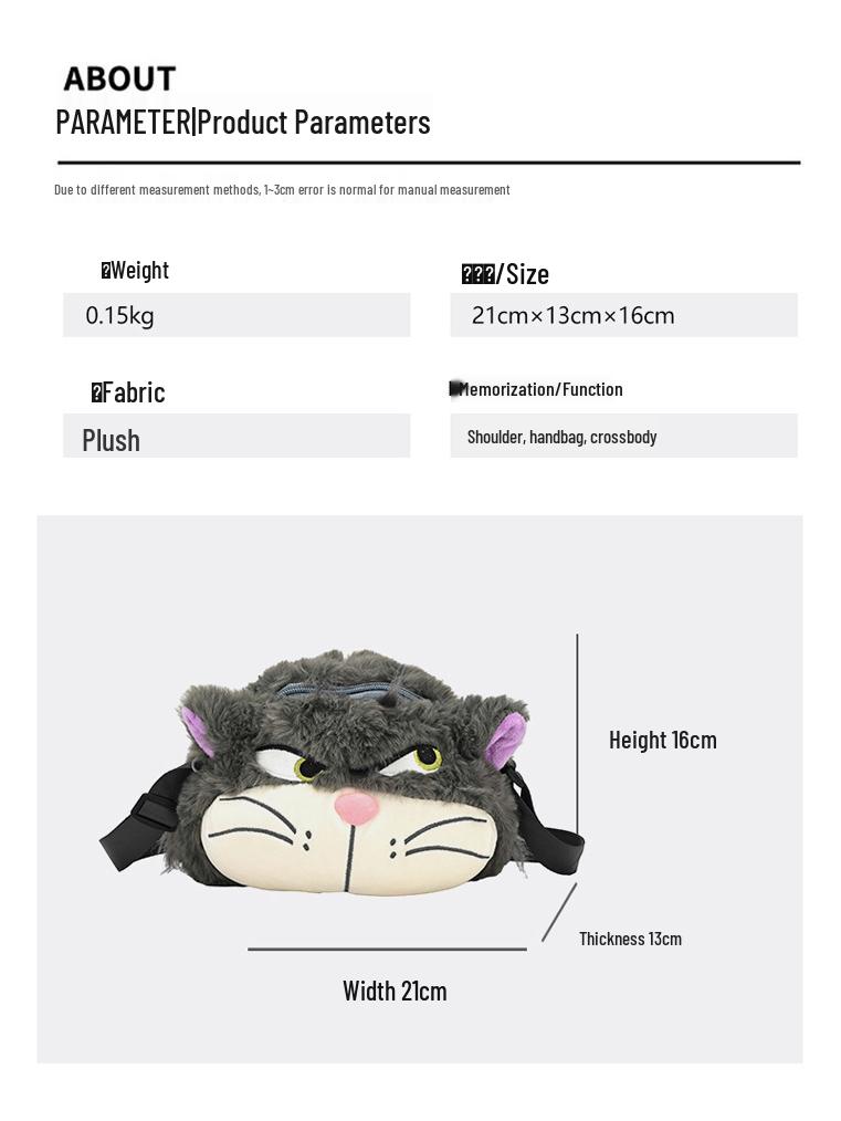 Cartoon Q Stitch & Lotso Plush Backpack - Cute Doll Claw Machine Bag