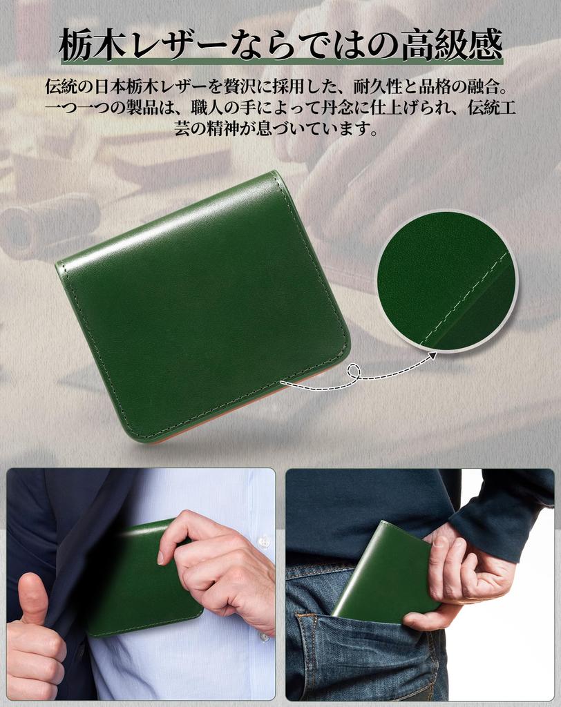 Bahoes Bifold Tochigi Large Holds 15 Made by Tanned Easy To Popular Comes In a Gift Perfect Gift for Day Men's Wallet, Leather, Capacity, Cards,