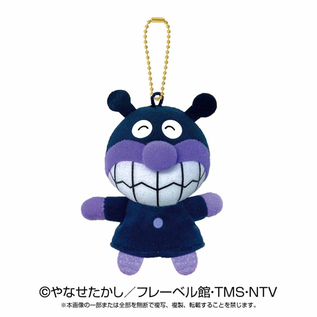 Anpanman Baikinman Anpanman Fluffy Finger Puppet Let's Go! NEW!