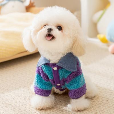 Giyim ve ayakkabı – Köpekler İçin Ceketler ve Montlar