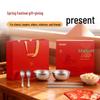 Pure Titanium 6-Piece Cutlery Gift Set