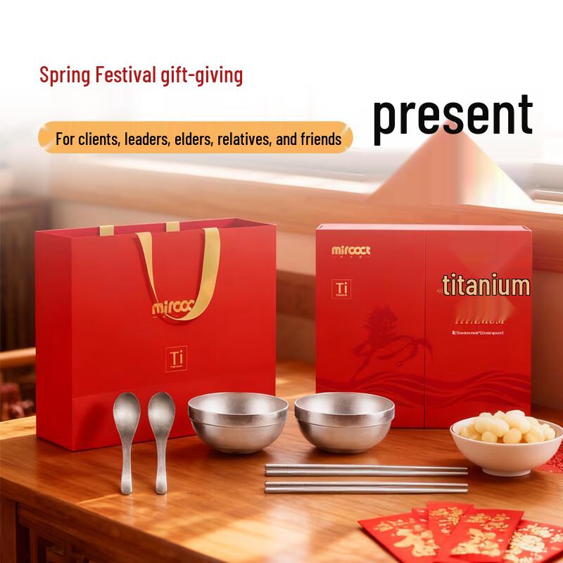 Pure Titanium 6-Piece Cutlery Gift Set