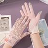 Summer Lace Non-slip Full Finger Touch Screen Sun Protection Gloves Riding Outdoor Driving UV Protection Ice Silk Gloves