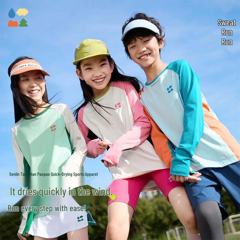 Senlin Tang Kids  Quick-Dry Long Sleeve T-Shirt 170