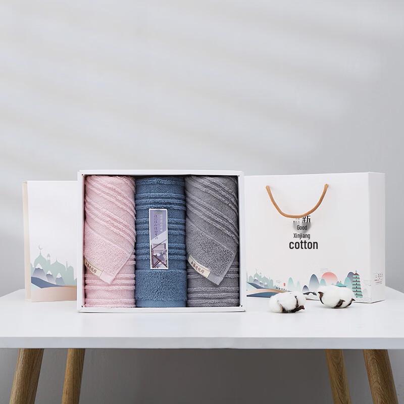 Pure Cotton Hand Towel