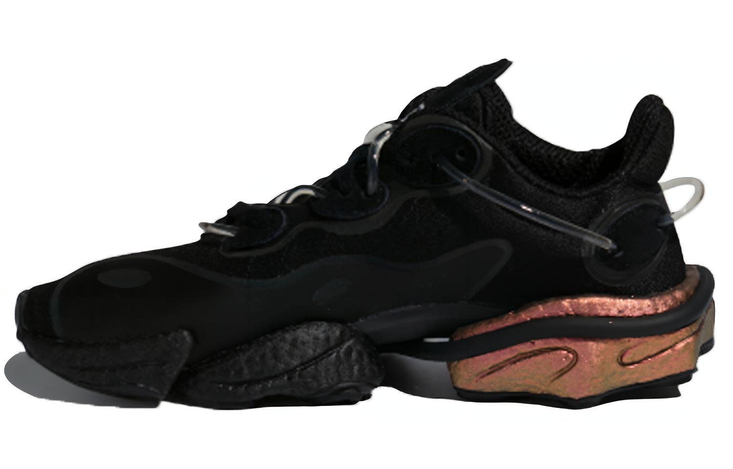 

Adidas Originals Torsion X Black Gray FV1544 43⅓
