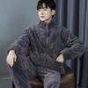 Men's Pajamas Winter Flannel Thickened Plus Velvet Homewear Autumn And Winter Days Warm Coral Fleece Zipper Style Two-piece Set