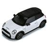 Heimanba BMW MINI Cooper S Diecast Modellauto H2761 1/24 / (Weiß WT)