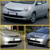 For 2004-2009 Toyota Prius Base Fog Light Covers Grilles Black ABS  2pcs EOOH