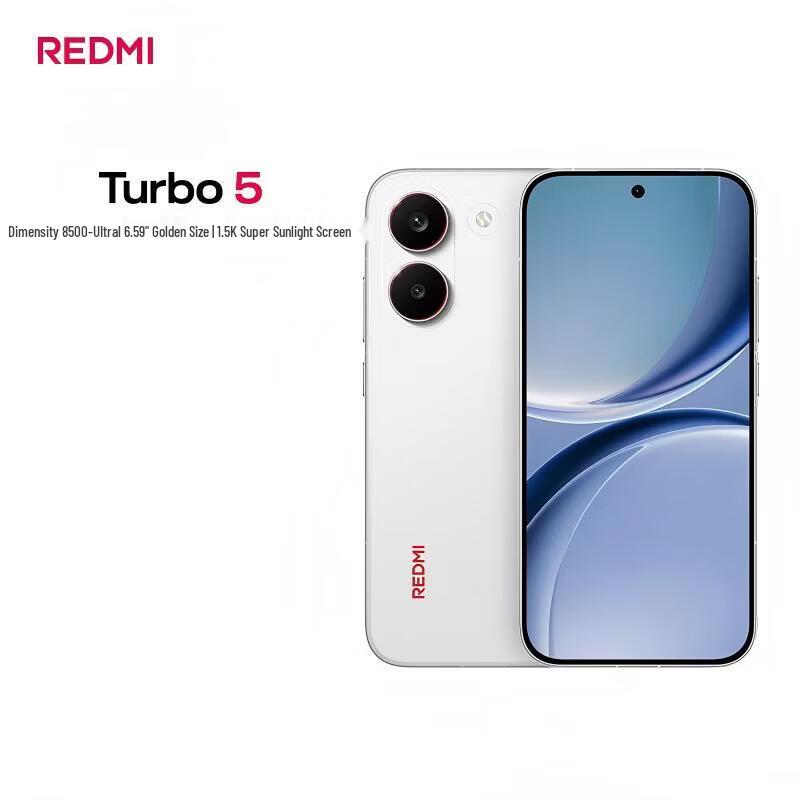 

Xiaomi Redmi Turbo 5 5G Smartphone (CN version)