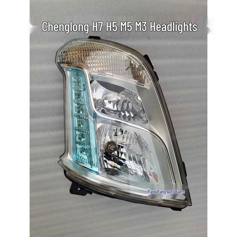 LED Daytime Running Lights for Liuzhou Chenglong H7, H5, M31B & H6 Headlights - High Quality, Electronic & Manual Control