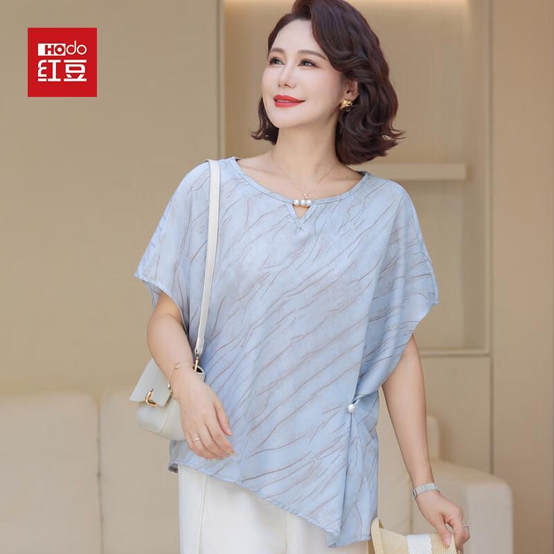 Hodo Women s Summer Chiffon Blouse & Top 3XL