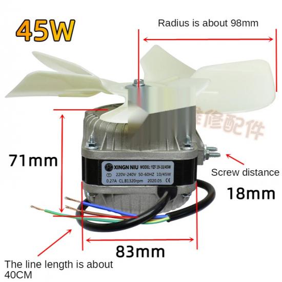 220V 25W30W45W65W90W Manufacturers Wholesale Spot Refrigerator Freezer Cooling Motor no cover Condenser Fan Motor