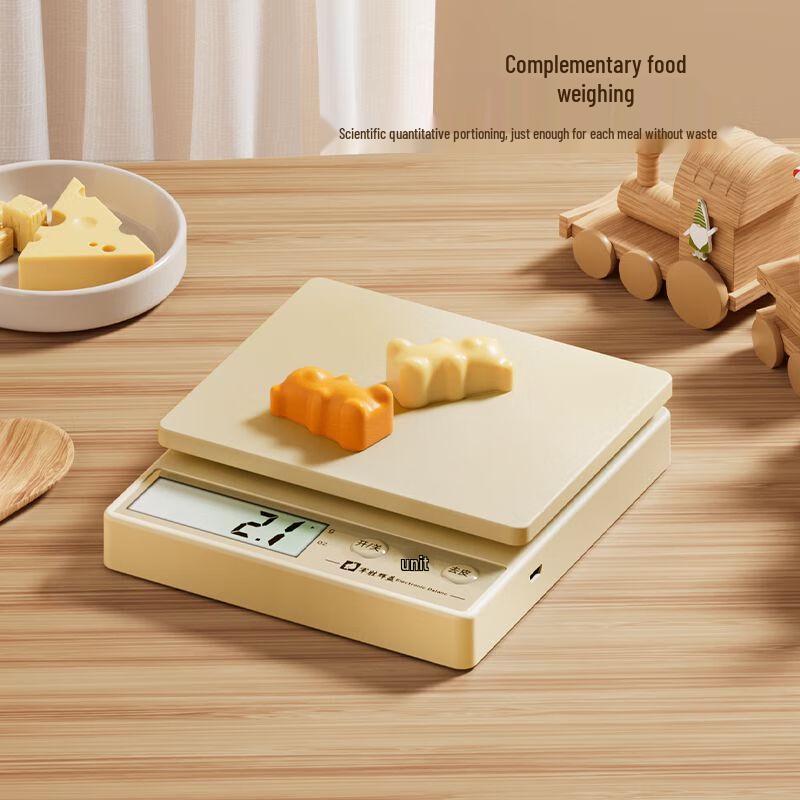 High-Precision Digital Kitchen & Baking Scale
