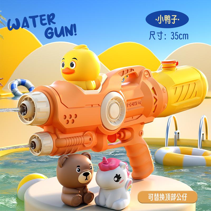 Non-Toxic New Unicorn Ducksbrown Bearwater Gun Toys Bursts Children'S High-Pressure Automatic Water Spray Children'S Toy Guns